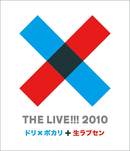THE-LIVE2010-Blu-500