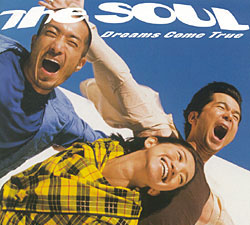 thesoul-rerelease-news