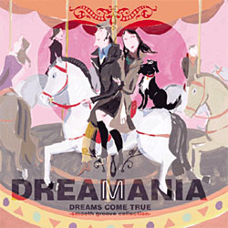 album-dreamania
