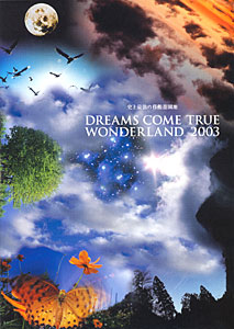 dvd-wonderland2003