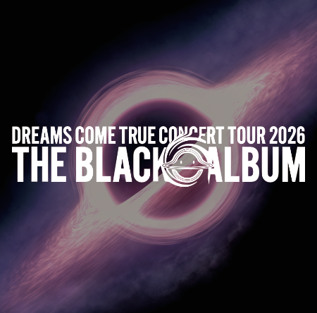 black-album-tour-news